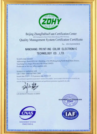 Toner Cartridge For samsung Xpress SL-M2020 SL-M2020W SL-M2022 SL-M2022W SL-M2070 SL-M2070FW SL-M2000 SL-M2020 SL-M2020W D111 - Riparo82