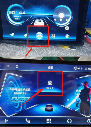 3D 360 Camera for Android Car Radio 4 Cameras Rear/Front/Left/Right Built-in 360APP Model Car 360°view Bird's Eye View System - Riparo82