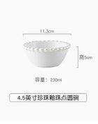 Nuovo piatto in ceramica con bordo dorato nordico, piatto in ceramica, leggero, di lusso, per riporre gioielli, piatto per torta, piatto per colazione a casa, a forma di cuore - riparo82