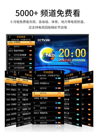 HTT4K ace TV 55 inch 4K smart network 32 inch LCD 42 43 inch - Riparo82