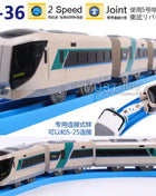 TAKARA TOMY Shinkansen S serie PuleruRoad treno elettrico con magnete, auto a motore con suono e luce di emergenza, giocattoli per ragazzi, regali per bambini - riparo82