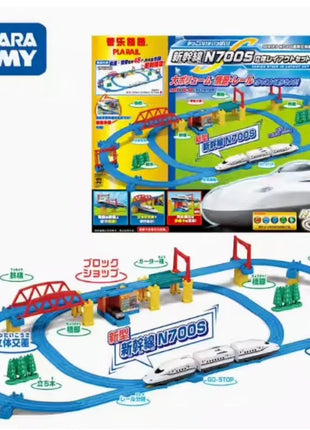 TAKARA TOMY TOMICA Pule Road Shinkansen Set tridimensionale di lusso Set di binari del treno elettrico N700S Giocattolo per bambini. - riparo82