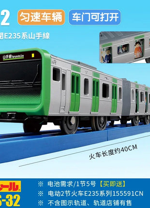 TAKARA TOMY Pule Road Road S serie treno a motore ferroviario ad alta velocità Shinkansen treno elettrico giocattolo per ragazzi, regalo di festa per bambini - riparo82