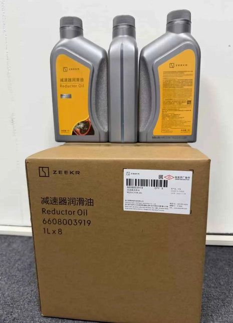 Krypton 001 007 009 X reducer lubricating oil transmission tank genuine original brand-new Krypton motor oil.6608003919