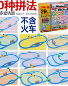 TAKARA TOMY TOMICA Pista di scena del treno elettrico Shinkansen Puro-ro, giocattoli per bambini dai tre anni. - riparo82