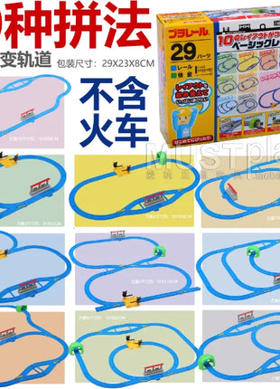 TAKARA TOMY TOMICA Pista di scena del treno elettrico Shinkansen Puro-ro, giocattoli per bambini dai tre anni. - riparo82