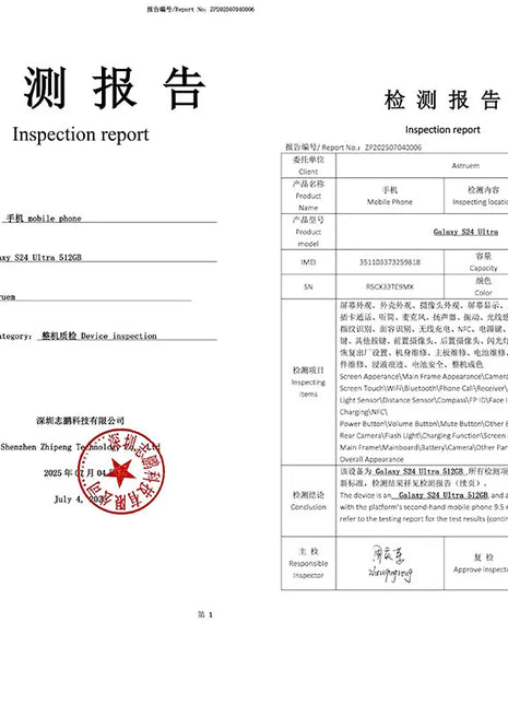 Samsung Galaxy S24 Ultra 5G ricondizionato 6,8" dinamico LTPO AMOLED ROM 256/512 GB RAM 12 GB Snapdragon NFC telefono cellulare AI originale - riparo82