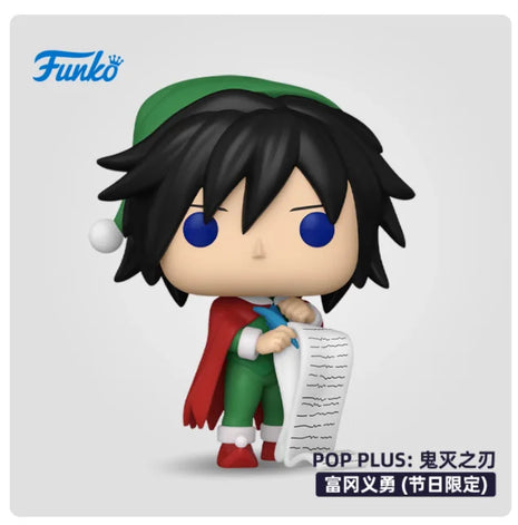 Genuino Funko Pop Demon Slayer Kimetsu No Yaiba Tanjiro You Bean Doll Modello Action Figures Toy