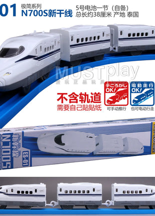 TAKARA TOMY Road ES serie completa Hayabusa Special Emergency Shinkansen treno giocattolo, regalo di compleanno giocattolo educativo per bambini. - riparo82