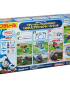 TAKARA TOMY Simulazione in lega pressofusa modello di auto Treno elettrico Pule Road Thomas Anne e Krabel pista Toy Gordon Set, giocattolo per ragazzi - riparo82