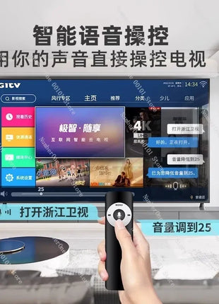 A55/60/6575/85/100 inch explosion-proof full screen ultra high definition Internet Protocol Television - Riparo82
