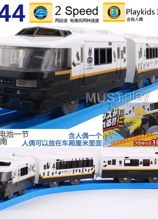 TAKARA TOMY Shinkansen S serie PuleruRoad treno elettrico con magnete, auto a motore con suono e luce di emergenza, giocattoli per ragazzi, regali per bambini - riparo82