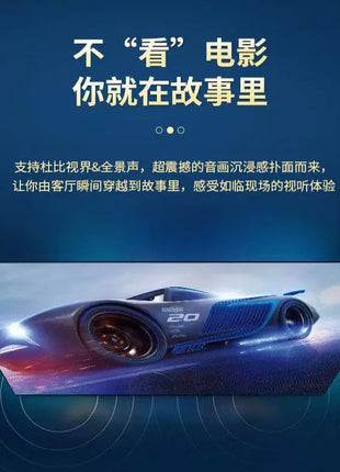 Large screen explosion-proof curved TV high definition intelligent network 50 65 75 80 90 100 inch LCD TV - Riparo82