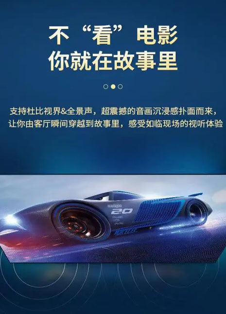 Large screen explosion-proof curved TV high definition intelligent network 50 65 75 80 90 100 inch LCD TV - Riparo82