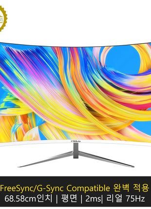 FYHXele 27inch Curved Monitor 1K FHD 75hz VA panel 2ms Response Adaptive-Sync For Gaming Monitor  LED PC Desktop With HDMI/DP - Riparo82