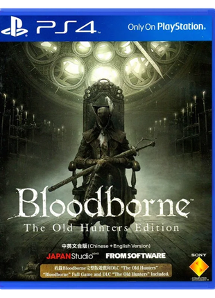 Sony PS4 Bloodborn The Old Hunters Edition Genuine license New Game CD PS5 Playstation5 Game Playstation 4 Games Ps4 Bloodborne