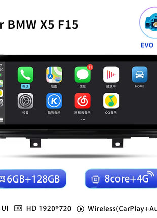 10.25 "Android 14 Car Multimedia Player For BMW F45 F46 F87 2013-2018 Radio Carplay Stereo Screen GPS Stereo Head Unit 4G Audio - Riparo82