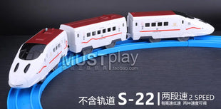 TAKARA TOMY TOMICA Shinkansen Pule Road S Series camion, giocattoli ferroviari elettrici, musica, binari ad alta velocità Giocattoli per bambini - riparo82