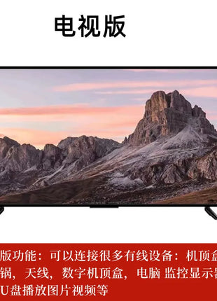 50 55 60 65 70 80 100-inch smart network explosion-proof flat-screen TV - Riparo82