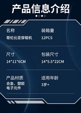 Lega Space Shuttle Shuttle Simulazione Modello di aviazione Giocattolo per bambini Decorazione Display Regalo - riparo82