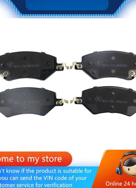 Per Wuling EV50 Binguo Hongguang Journey Pastiglia freno anteriore/Parti auto-28024