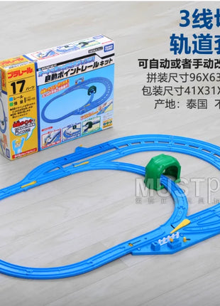 TAKARA TOMY TOMICA Pista di scena del treno elettrico Shinkansen Puro-ro, giocattoli per bambini dai tre anni. - riparo82