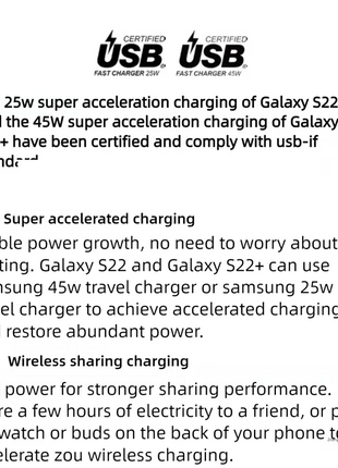 Samsung Galaxy S22 5G ricondizionato 6.1" 8GB+128/256GB Snapdragon NFC Octa Core Cellulare Android originale Eccellente condizione - riparo82