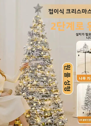 1.5M-2.25M Albero di Natale Allungabile PVC Floccato Albero di Natale Premium Denso Pino Artificiale Salvaspazio Pieghevole Ornamenti natalizi