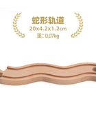 Nuova binario ferroviario in legno Tutti i tipi Biforcazione binario forcella Accessori per binari in legno di faggio adatti per binari in legno Thomos Giocattolo Regalo per bambini