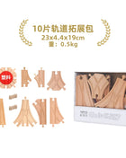 Set di binari ferroviari in legno Pacchetto di espansione Blocchi di costruzione fai-da-te Accessori Tracce adatte per binari in legno Biro Giocattoli educativi per bambini - riparo82