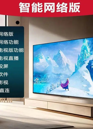 High definition LCD 50 inch 55 65 75 32 40 80 smart TV - Riparo82