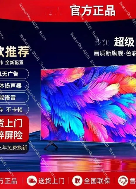 28-75-inch LCD TV, Network 60 High Definition, Smart TV with Multiple Sizes for Home Entertainment, High-quality Display - Riparo82
