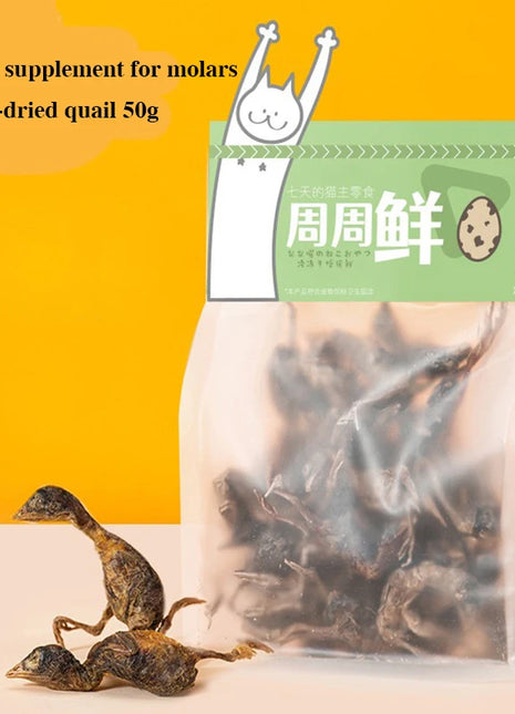 Quaglia snack per gatti liofilizzati gattini integratore di calcio molari denti che ingrassano i capelli branchie cibo per gatti essiccato per animali domestici - riparo82