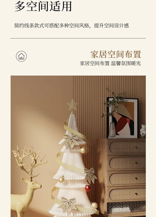 Natale grande ornamento per albero di Natale 2 m di altezza pieghevole in carta bianca decorazione per albero di Natale finestra ornamento luminoso