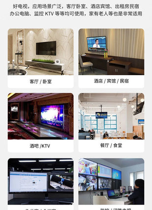 50-Inch 60-inch smart network 4k explosion-proof LCD TV - Riparo82