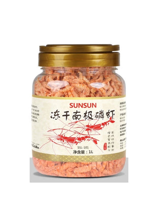 Tropical cichlid Turtle Flowerhorn Carnivore Fish Food Freeze Dried Shrimp Antartic Krill - Riparo82