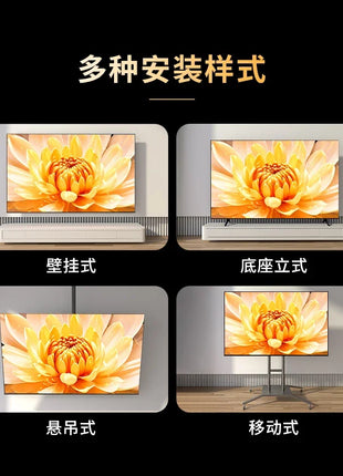 pg4565/70/75/85/100-Inch 4K HD LCD Intelligent Network Voice Home TV - Riparo82