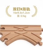 Nuova binario ferroviario in legno Tutti i tipi Biforcazione binario forcella Accessori per binari in legno di faggio adatti per binari in legno Thomos Giocattolo Regalo per bambini
