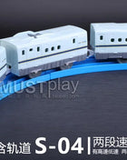 TAKARA TOMY TOMICA Shinkansen Pule Road S Series camion, giocattoli ferroviari elettrici, musica, binari ad alta velocità Giocattoli per bambini - riparo82