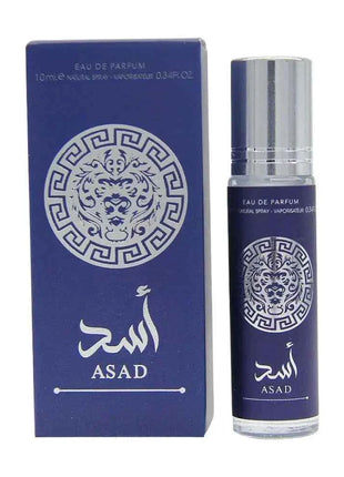 10ML Middle Eastern Roller Perfume Dubai Arab Essential Oil Unique Charm Fragrance Portable Perfume Gifts For Men Women NEW 2025