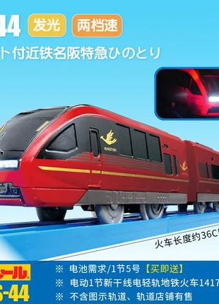 TAKARA TOMY Pule Road Road S serie treno a motore ferroviario ad alta velocità Shinkansen treno elettrico giocattolo per ragazzi, regalo di festa per bambini - riparo82