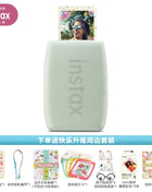 Nuova stampante Fujifilm Instax Mini stampante Fujifilm originale Link 2 con fotocamera a pellicola istantanea Instax Mini Film selezionabile