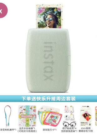 Nuova stampante Fujifilm Instax Mini stampante Fujifilm originale Link 2 con fotocamera a pellicola istantanea Instax Mini Film selezionabile