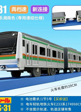 TAKARA TOMY Pule Road Road S serie treno a motore ferroviario ad alta velocità Shinkansen treno elettrico giocattolo per ragazzi, regalo di festa per bambini - riparo82