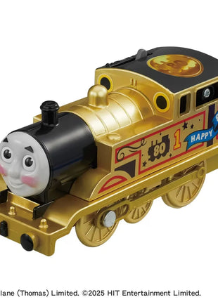 TAKARA TOMY Tomica Plarail Thomas & Friends Train 80° anniversario Golden Thomas Annie Clarabel Veicoli Modelli Regalo di compleanno - riparo82