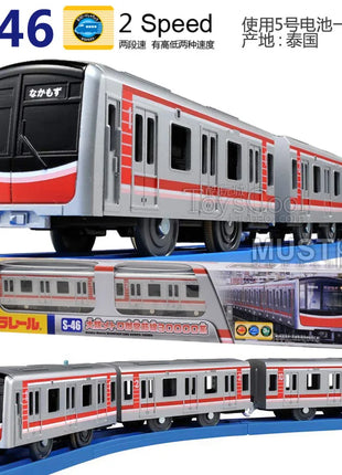 TAKARA TOMY Pule Road Metro bus treno elettrico giocattolo, modello di auto di simulazione in miniatura con albero di compressione in lega, decorazione per adulti - riparo82