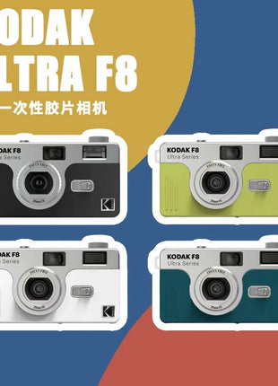 Fotocamera a pellicola Kodak Ultra F8 Macchina per pellicole retrò originale non usa e getta Fotocamera a pellicola riutilizzabile sostituibile manuale con funzione flash