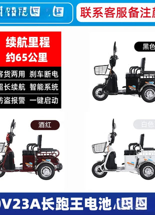 L'm'm electric tricycle new small pickup scooter battery car - Riparo82