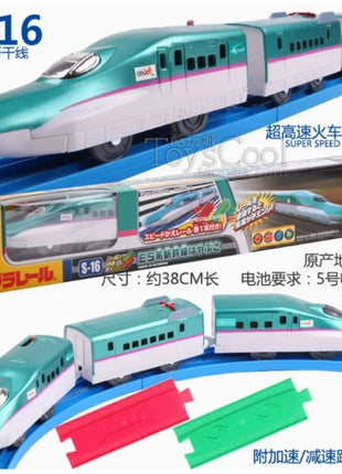 TAKARA TOMY Pule Road Road S serie treno a motore ferroviario ad alta velocità Shinkansen treno elettrico giocattolo per ragazzi, regalo di festa per bambini - riparo82