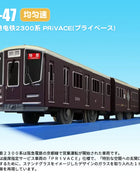 Takara Tomy Tomica Plarail Trackmaster Treno Modello Kit Giocattoli per bambini Hot Pop Bambole per bambini Ferrovia Locomotiva motorizzata Giocattoli per bambini Ragazzi - riparo82